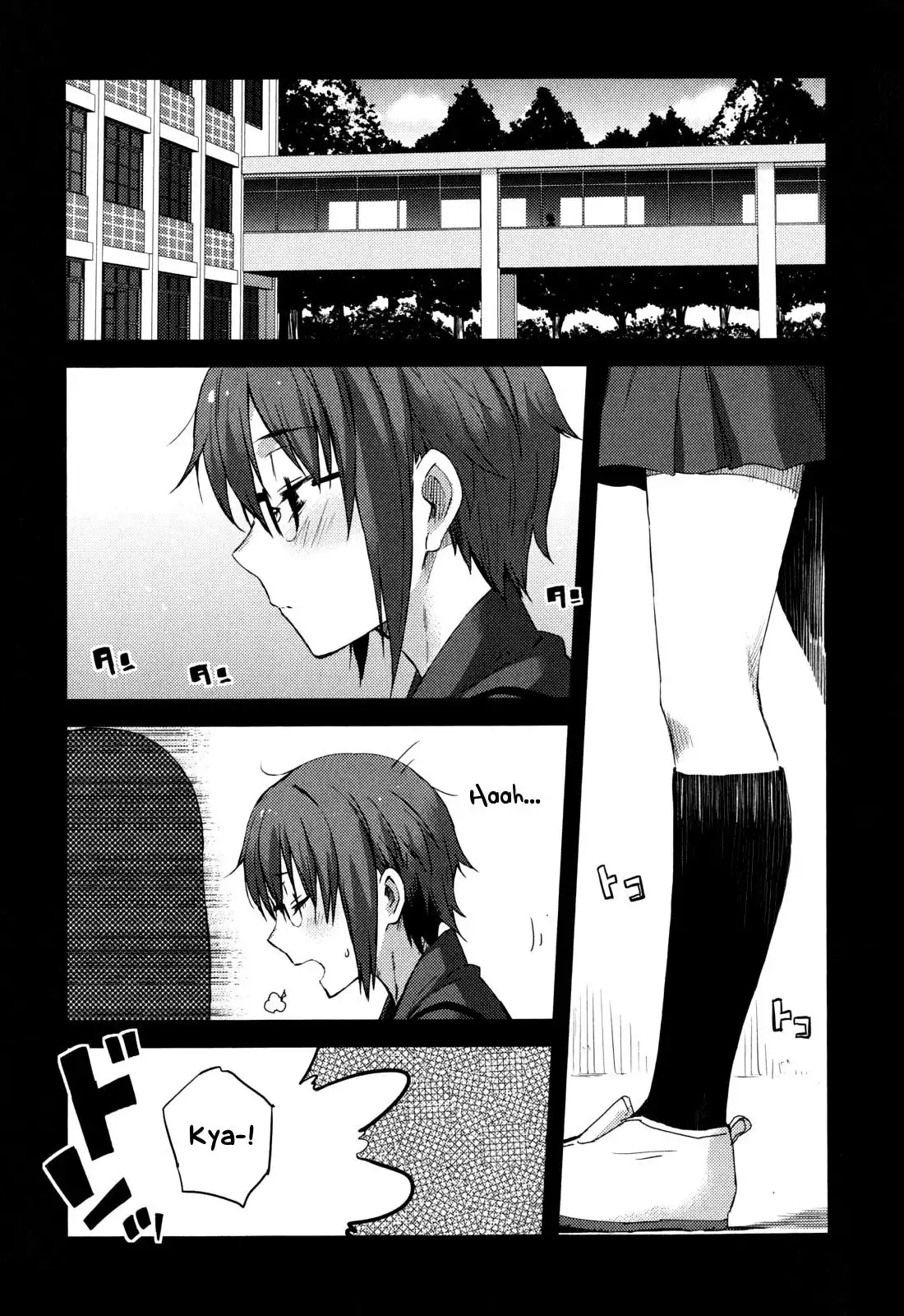 Nagato Yuki-chan No Shoushitsu Chapter 46 12